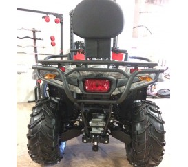CForce 450/520 Rear Bumper