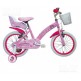 Atala Ballerina 12